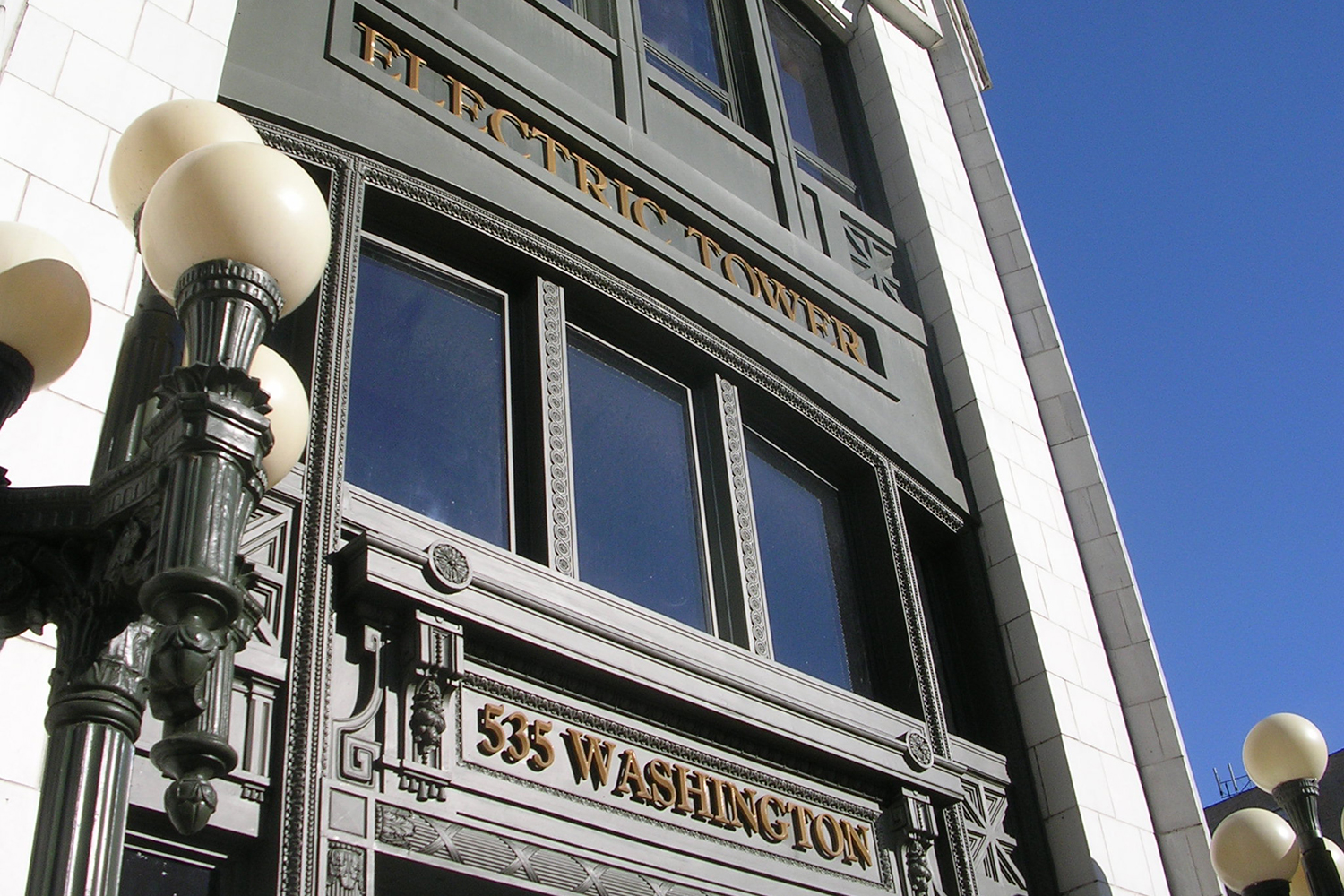 Electric Tower Front Entrance Front entrance of Electric Tower